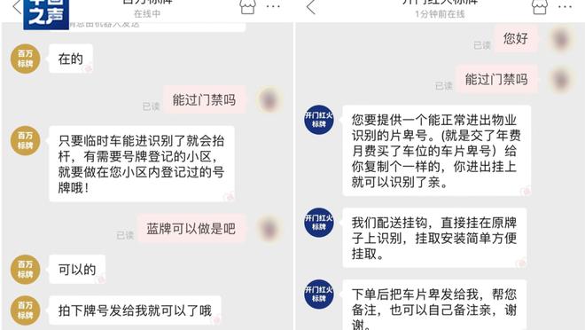 开云app下载入口官方网站